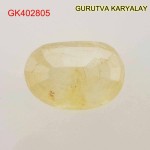 Yellow Sapphire – 4.94 Carats (Ratti-5.45) Pukhraj
